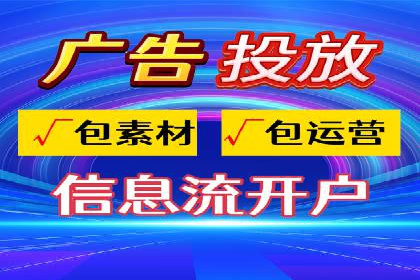 百度竞价托管运营在医疗行业的成功实践